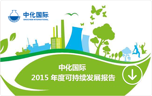 2015可一连生长报告