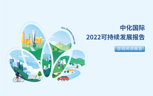 22年可一连生长报告