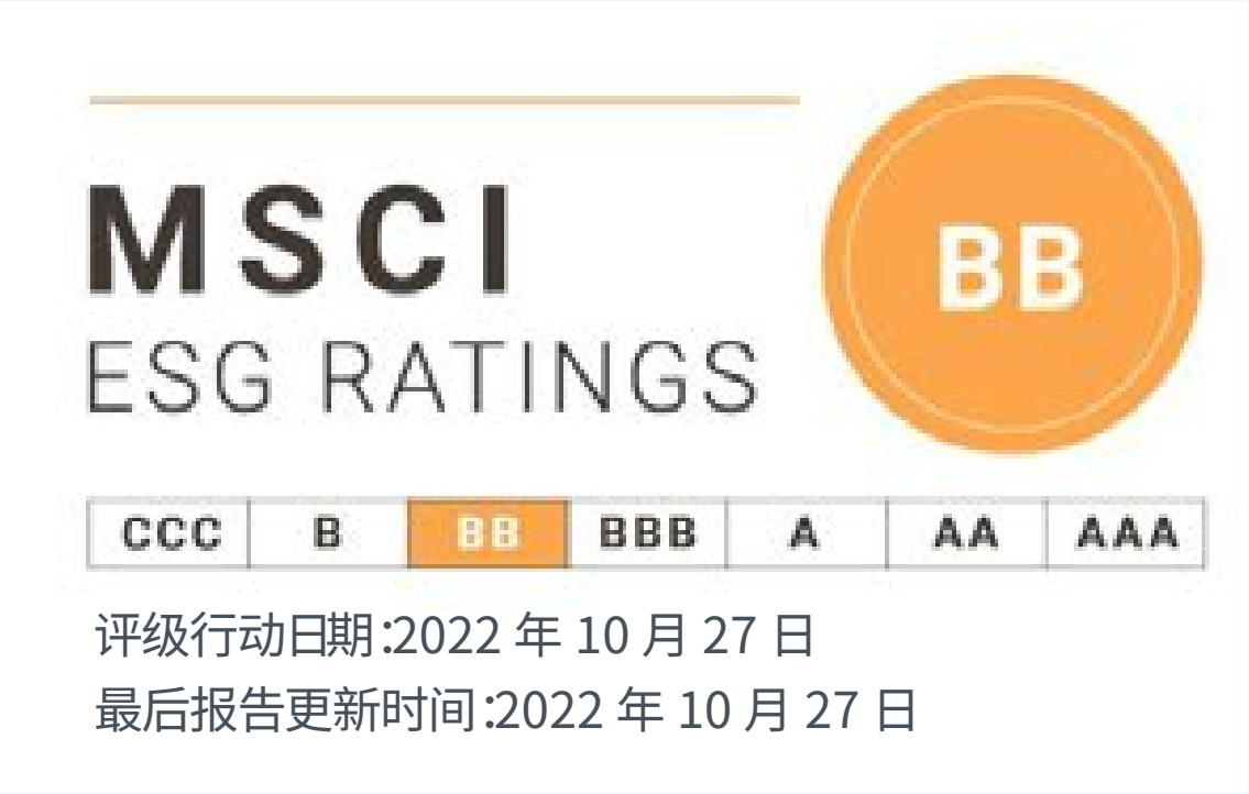新利体育·luck18(中国)