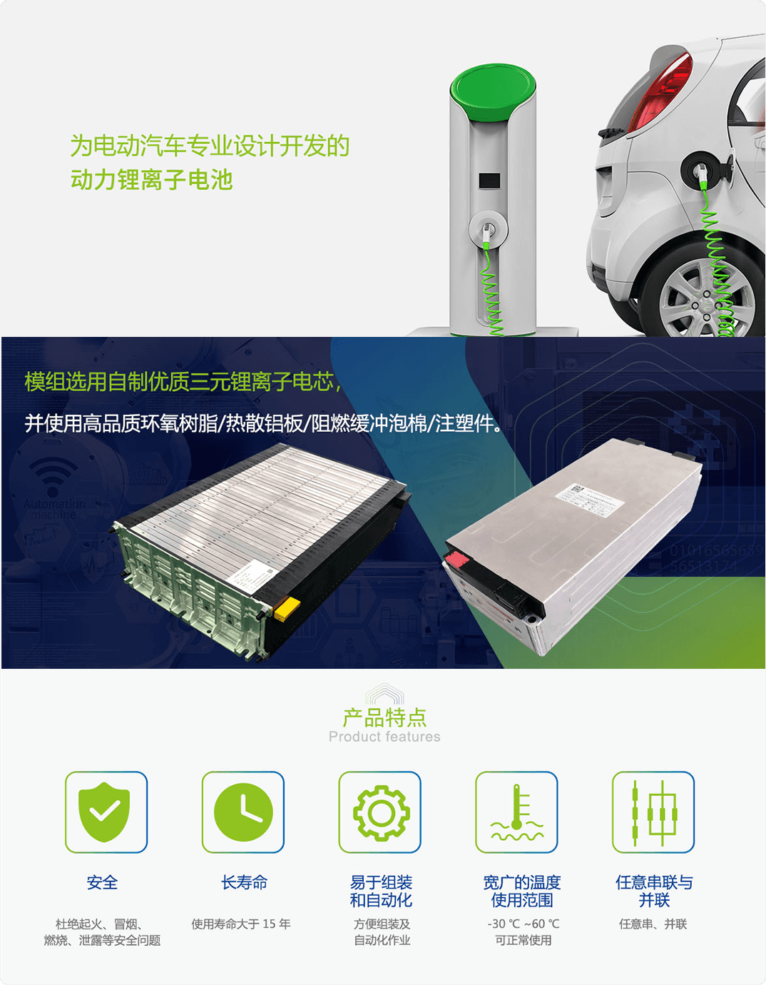 新利体育·luck18(中国)