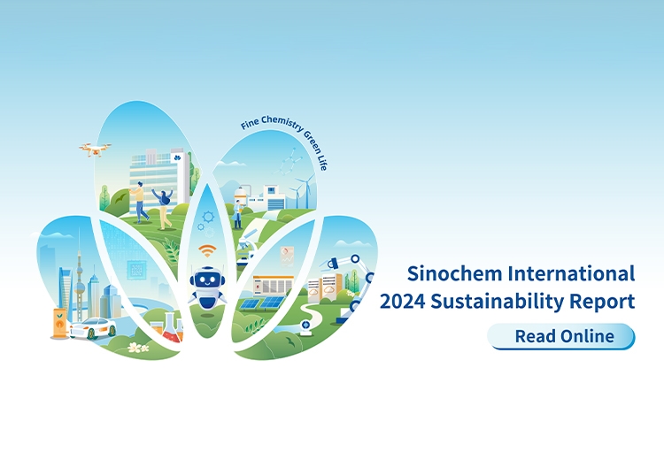 细腻化学 绿色生涯